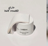 چسب جوش سرسیاه بینی