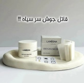 چسب جوش سرسیاه بینی