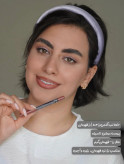 خط لب گلدن