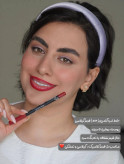 خط لب گلدن