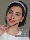خط لب گلدن