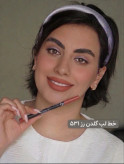 خط لب گلدن