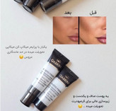 پرایمر فتو فینیش