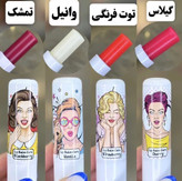 بالم لب SPF20 میوهای