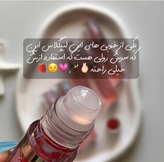 برقلب رولی توتفرنگی