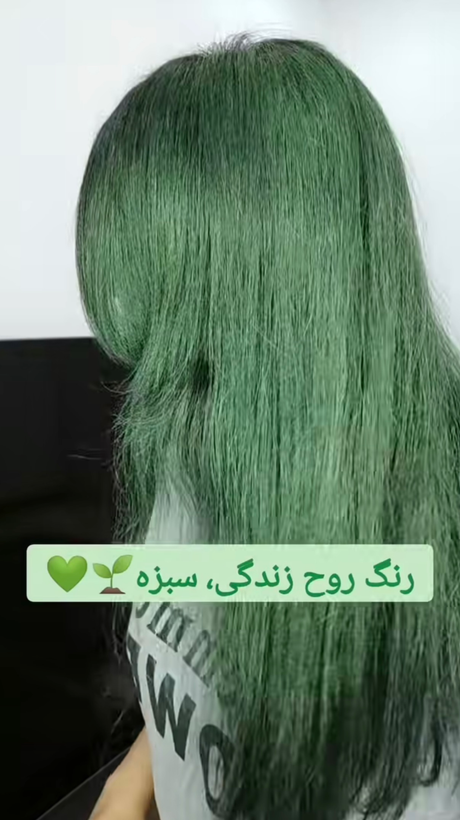 فوم رنگ مو موقت