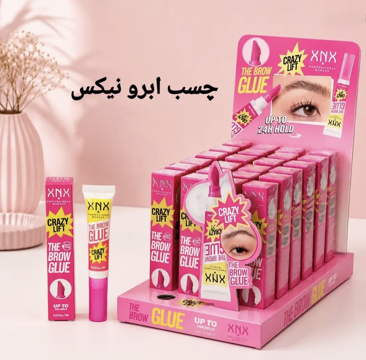 چسب ابرو