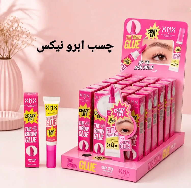 چسب ابرو