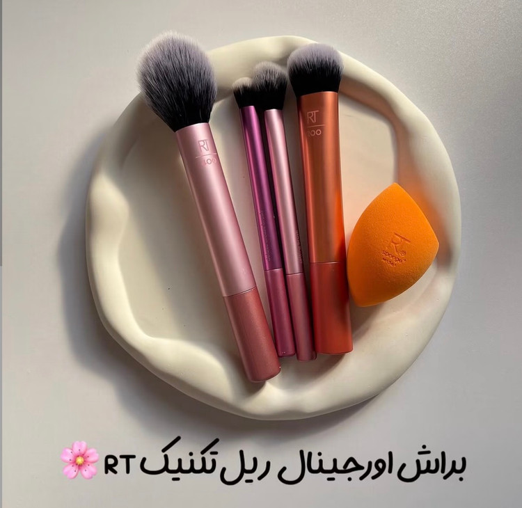 ست براش پنج عددی با پد ریل