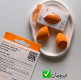 اسفنج آرایشی ریل