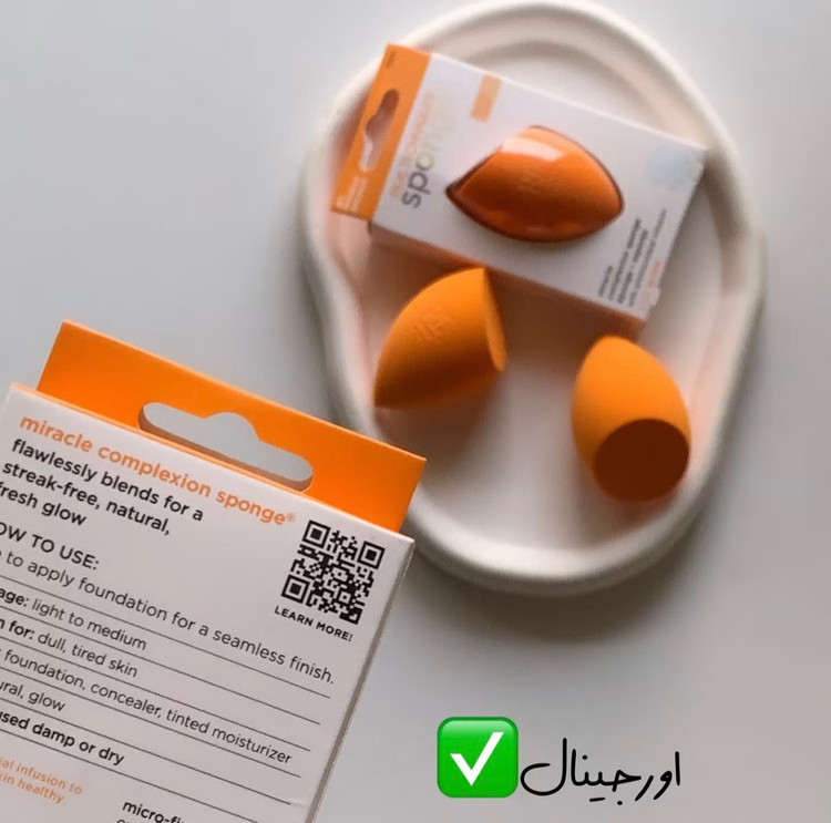 اسفنج آرایشی ریل